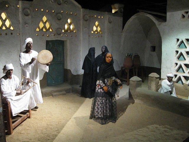 Nubian Mueseum